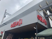 【東京都/杉並区西荻北】サンコート西荻窪 オオゼキ西荻窪店（現地より約140m）：
