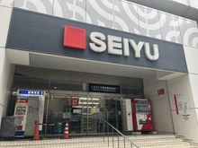 【東京都/杉並区西荻北】サンコート西荻窪 西友西荻窪店（現地より約450m）：