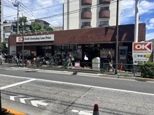 【東京都/中野区鷺宮】ジェイシティ鷺ノ宮 オーケー中杉店（現地より約150m）：徒歩2分