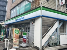【東京都/大田区南馬込】アルカサーノ南馬込 ファミリーマート東馬込店（現地より約350m）：徒歩５分