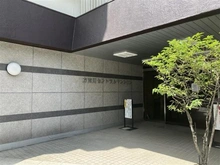 【東京都/杉並区方南】方南町セントラルマンション エントランス