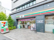 【東京都/中野区東中野】マック東中野コート セブンイレブン東中野4丁目店（現地より約150m）