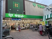 【東京都/杉並区久我山】久我山マンション サミット久我山店（現地より約210m）