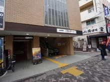 【東京都/杉並区久我山】久我山マンション 久我山駅（現地より約130m）