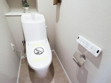 【東京都/杉並区上井草】ラヴィドール杉並上井草 トイレ