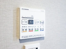 【東京都/杉並区上井草】ラヴィドール杉並上井草 乾燥機