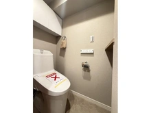 【東京都/武蔵野市中町】三鷹コーポラス トイレ