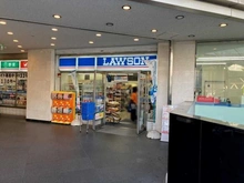【東京都/杉並区荻窪】ライオンズグローベル荻窪ラトーリア ローソン荻窪駅西南店（現地より約180m）：