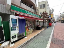 【東京都/杉並区荻窪】ライオンズグローベル荻窪ラトーリア  ローソンストア100 荻窪南口店（現地より約80m）：
