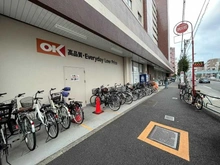 【東京都/杉並区荻窪】ライオンズグローベル荻窪ラトーリア  オーケー 荻窪店（現地より約400m）：
