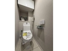 【東京都/杉並区荻窪】荻窪二丁目シティハウス トイレ