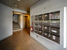 【東京都/杉並区荻窪】光荻窪マンション メールBOX