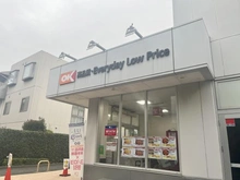 【東京都/杉並区宮前】クレストコート杉並宮前 オーケー杉並宮前店（現地より約100m）：徒歩2分