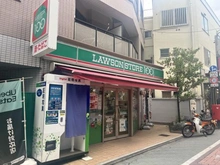 【東京都/杉並区荻窪】丸新マンション荻窪 ローソンストア100荻窪南口店（現地より約90m）：徒歩1分