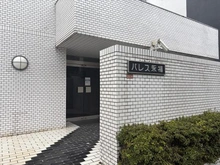 【東京都/杉並区永福】パレス永福 エントランス