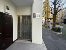 【東京都/杉並区善福寺】マンション西荻窪 エントランス