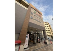 【東京都/杉並区善福寺】マンション西荻窪 ライフ西荻窪店（現地より約400m）