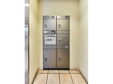 【東京都/杉並区阿佐谷北】阿佐ヶ谷パークハウス 宅配BOX