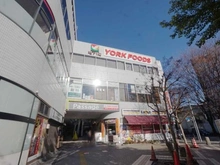 【東京都/杉並区阿佐谷北】阿佐ヶ谷パークハウス ヨークフーズ阿佐谷店（現地より約800m）