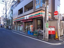 【東京都/杉並区阿佐谷北】阿佐ヶ谷パークハウス セブンイレブン 阿佐谷北仲通り店（現地より約240m）