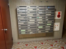 【東京都/杉並区梅里】シャンボール南高円寺 メールBOX