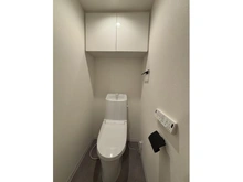 【東京都/杉並区上井草】ライオンズマンション井荻第三 トイレ