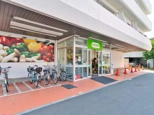 【東京都/杉並区成田西】ライオンズガーデン浜田山  コープみらい成田東店（現地より約900m）