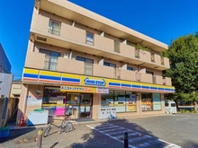 【東京都/杉並区成田西】ライオンズガーデン浜田山 ミニストップ杉並成田西店（現地より約100m）
