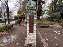 【東京都/杉並区堀ノ内】ベルコート東高円寺 蚕糸の杜公園（現地より約650m）