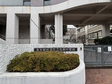 【東京都/杉並区堀ノ内】ベルコート東高円寺 東京都杉並区立高南中学校（現地より約800m）