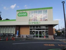 【東京都/杉並区上井草】グランノア杉並上井草 サウスコート コープ上井草（現地より約250m）：