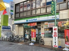 【東京都/杉並区永福】サンハイツ永福町 ファミリーマート西永福駅前店（現地より約260m）