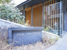 【東京都/中野区中央】アトラス中野中央 マンション表札