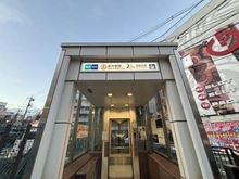 【東京都/中野区中央】アトラス中野中央 東京メトロ丸ノ内線「新中野」駅（現地より約400m）