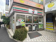 【東京都/杉並区方南】シティテラス杉並方南町サウス セブンイレブン杉並方南町駅前店（現地より約100m）