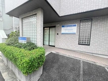 【東京都/杉並区方南】シティテラス杉並方南町サウス 方南クリニック（現地より約450m）