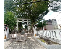 【東京都/三鷹市下連雀】プレミスト三鷹 八幡大神社（現地より約290m）：