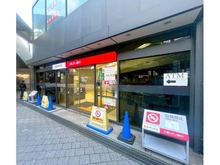 【東京都/三鷹市下連雀】プレミスト三鷹 三菱UFJ銀行三鷹支店（現地より約660m）：