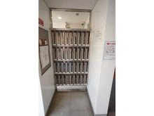 【東京都/杉並区永福】グランドメゾン永福町 メールBOX