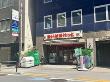 【東京都/杉並区荻窪】アトラスヴェール荻窪三丁目 まいばすけっと荻窪駅南（現地より約170m）：
