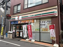 【東京都/杉並区阿佐谷北】MSマンション阿佐ヶ谷 セブンイレブン阿佐ヶ谷北1丁目（現地より約80m）