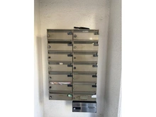 【東京都/杉並区梅里】グランドメゾン新高円寺 メールBOX