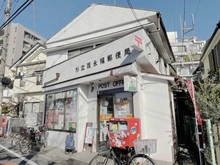 【東京都/杉並区浜田山】東急ドエル・プレステージ浜田山ガーデンズ 杉並西永福郵便局（現地より約570m）
