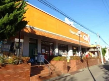 【東京都/中野区白鷺】グローイングコート中野白鷺 オーケーストア鷺ノ宮店（現地より約750m）