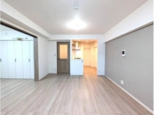 【東京都/台東区竜泉】ジュネシオン竜泉 LDK