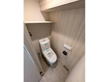 【東京都/台東区竜泉】ジュネシオン竜泉 トイレ