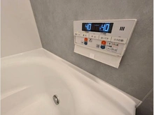 【東京都/台東区竜泉】ジュネシオン竜泉 浴室：追い焚き機能付き