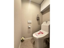 【東京都/武蔵野市吉祥寺北町】日商岩井吉祥寺マンション トイレ