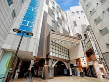 【東京都/杉並区上荻】D’クラディア荻窪 タウンセブン荻窪（現地より約660m）