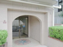 【東京都/杉並区松庵】マンション三鷹台 エントランス